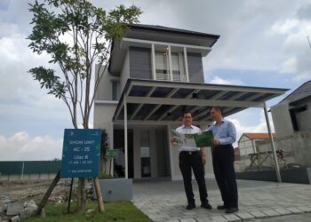 Antisipasi Meningkatnya Tren Compact Home, Intiland Hadirkan Klaster Acacia di Graha Natura