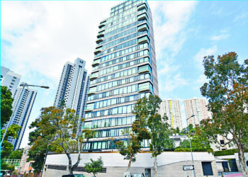 Pelonggaran Kuantitatif Dongkrak Harga Properti Mewah di Hongkong